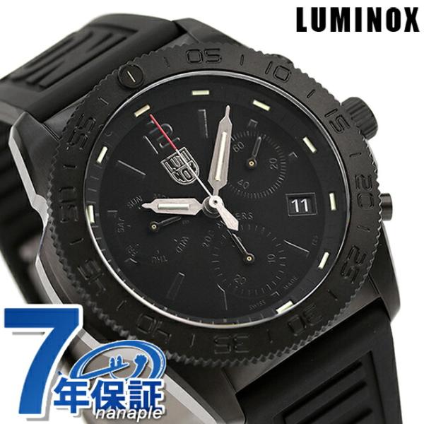LUMINOX（ルミノックス） パシフィック ダイバー 3140 クオーツ 腕時計 