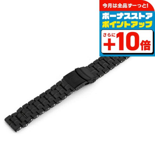 LUMINOX（ルミノックス） 替えベルト 交換用ベルト 23mm 3050 3052