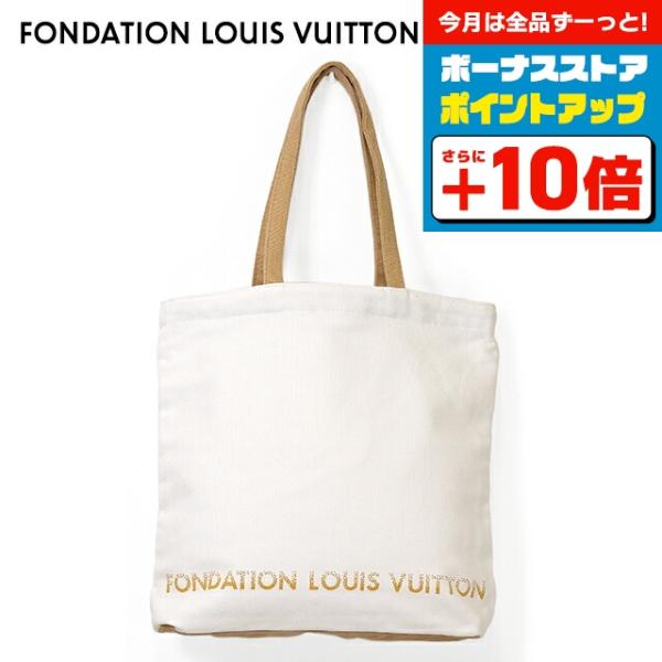 LOUIS VUITTON（ルイ・ヴィトン） トートバッグ メンズ レディース