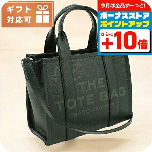 MARC JACOBS マークジェイコブス トートバッグ レディース