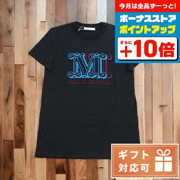 Max Mara 本日さらに+16倍 マックスマーラ Tシャツ レディース Max Mara 本日さらに+16倍 マックスマーラ Tシャツ レディース