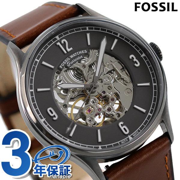 フォッシル 腕時計 メンズ 自動巻き 時計 Me3178 Fossil フォレスター グレー ブラウン Me3178 腕時計のななぷれyahoo 店 通販 Yahoo ショッピング
