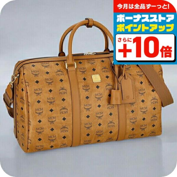 MCM エムシーエム ボストンバッグ ブラウン ストラップ付き 大きめ （O） 楽天市場】【中古】MCM エムシーエム ボストンバッグ ヴィセトス