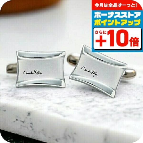 mila schon（ミラショーン） ブランド カフス メンズ Mila schon