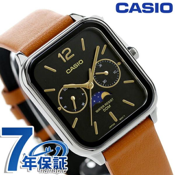 カシオ CASIO MTP-M305L-1AV スタンダード チプカシ ムーンフェイズ 海外モデル メンズ 腕時計 ブランド カシオ casio アナログ ブラック ブラウン 黒