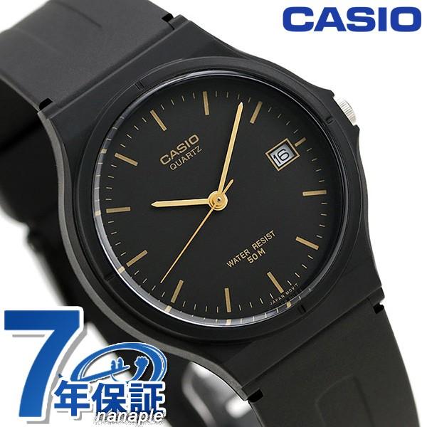 カシオ チープカシオ アナログ メンズ レディース 腕時計 海外モデル Mw 59 1evdf Casio チプカシ ブラック Mw 59 1evdf 腕時計のななぷれyahoo 店 通販 Yahoo ショッピング