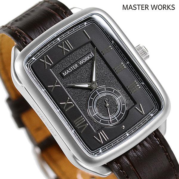 マスターワークス メンズ 腕時計 日本製 Mw10sb Gcbro8 Master Works クアドラングル 34mm ブラック ダークブラウン Mw10sb Gcbro8 腕時計のななぷれyahoo 店 通販 Yahoo ショッピング