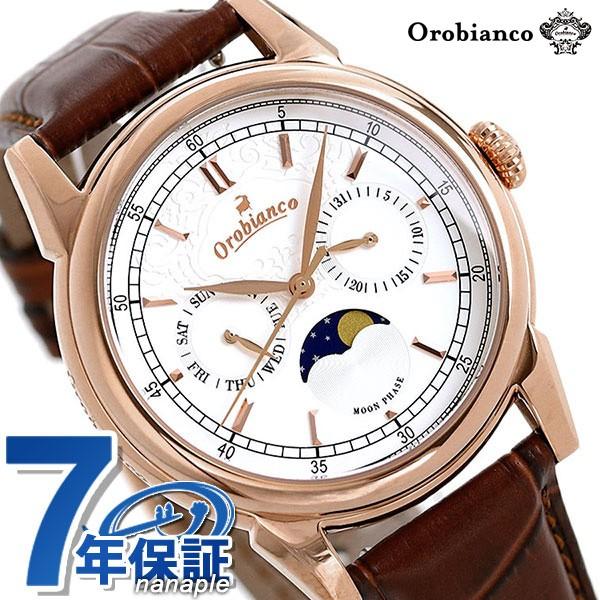 ポイント最大15倍 オロビアンコ 時計 ビアンコネーロ 40mm 月齢時計 メンズ 腕時計 Or0074 9 Orobianco ホワイト ブラウン Or0074 9 腕時計のななぷれyahoo 店 通販 Yahoo ショッピング