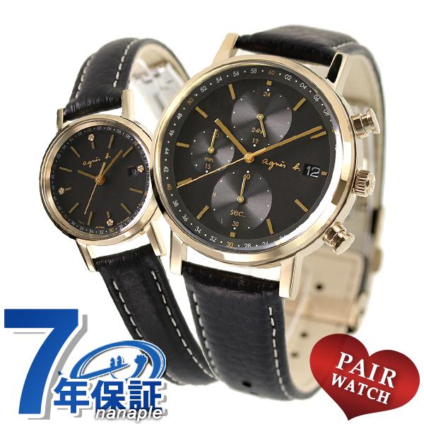 ペアウォッチ アニエスベー 時計 メンズ レディース 腕時計 Fbrd936 Fbsd936 Agnes B ブラック 革ベルト Pair Agnesb58 腕時計のななぷれyahoo 店 通販 Yahoo ショッピング