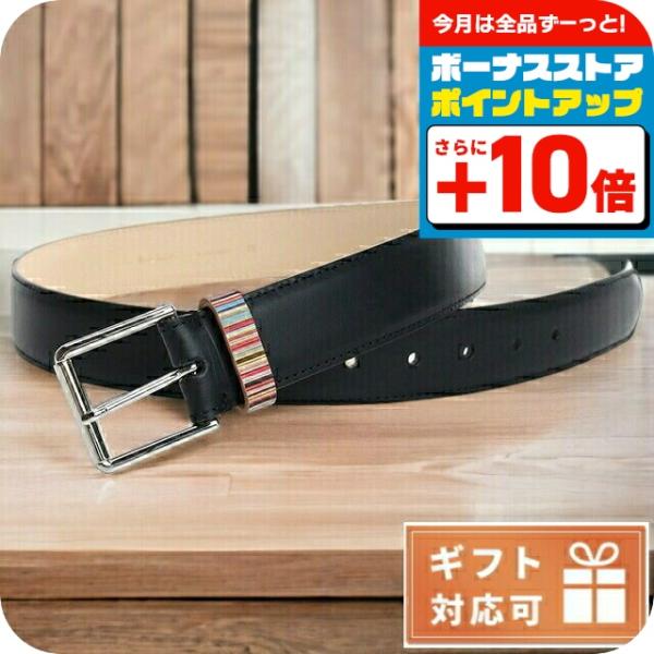 Paul Smith ポールスミス ブランド ベルト メンズ レザー スペイン  