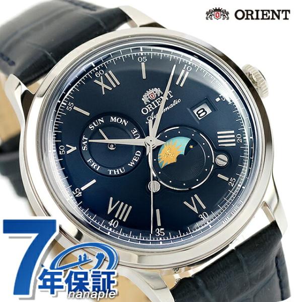 オリエント クラシック バンビーノ サンアンドムーン 自動巻き 腕時計 ブランド メンズ ORIENT CLASSIC RN-AK0806L アナログ ネイビー