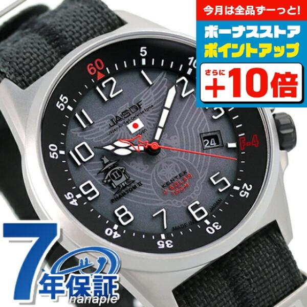 KENTEX ケンテックス ファントムF-4 ファントムⅡ S715M ソーラー ケンテックス JSDF F-4ファントム2 F-4EJ EJ改 日本製 ソーラー メンズ