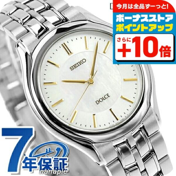 Dolce セイコー ドルチェ&エクセリーヌ メンズ SACL009 SEIKO 腕時計