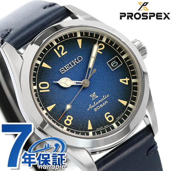 セイコー プロスペックス アルピニスト 流通限定モデル 自動巻き メンズ 腕時計 Sbdc117 Seiko Prospex ブルーグラデーション 革ベルト Sbdc117 腕時計のななぷれyahoo 店 通販 Yahoo ショッピング