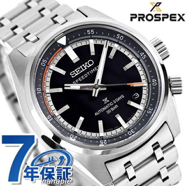 【タイムセール】【未使用】Seiko セイコー　スピードタイマー　SBDC217 セイコー プロスペックス スピードタイマー メカニカル クロノグラフ