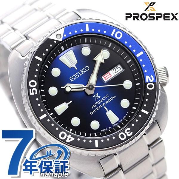 セイコー ダイバースキューバ タートル メンズ 腕時計 Sbdy013 Seiko プロスペックス ダイバーズウォッチ Sbdy013 腕時計のななぷれyahoo 店 通販 Yahoo ショッピング