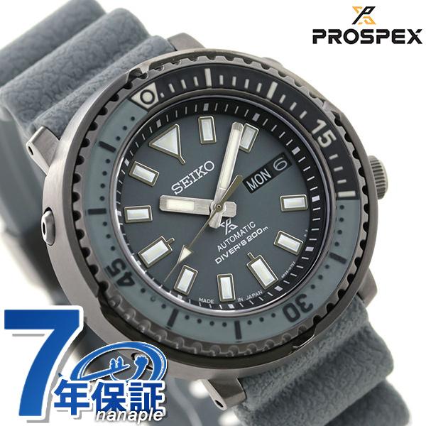 セイコー プロスペックス ダイバーズウォッチ ストリート ミニツナ メンズ 腕時計 Sbdy061 Seiko Prospex ライノグレー 時計 Sbdy061 腕時計のななぷれyahoo 店 通販 Yahoo ショッピング