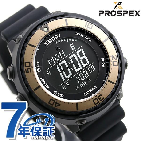 セイコー プロスペックス フィールドマスター Lowercase ソーラー 腕時計 Sbep025 Seiko Prospex ダイバーズウォッチ 時計 ブラック Sbep025 腕時計のななぷれyahoo 店 通販 Yahoo ショッピング