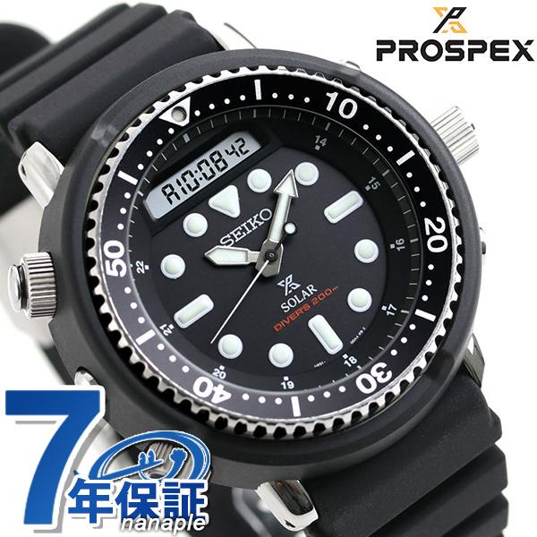 今ならポイント最大24倍 セイコー プロスペックス ダイバーズウォッチ ソーラー メンズ 腕時計 Sbeq001 Seiko Prospex ブラック Sbeq001 腕時計のななぷれyahoo 店 通販 Yahoo ショッピング
