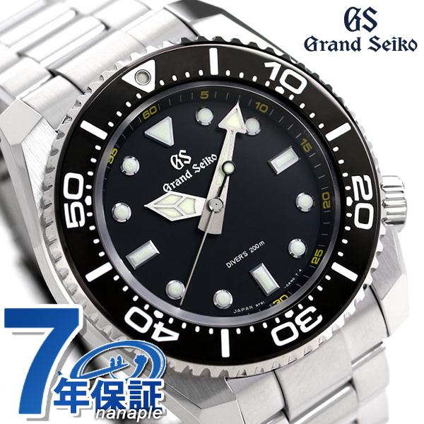 グランドセイコー ダイバーズ 0m 9fクオーツ 流通モデル メンズ 腕時計 Sbgx335 Grand Seiko ブラック Sbgx335 腕時計のななぷれyahoo 店 通販 Yahoo ショッピング