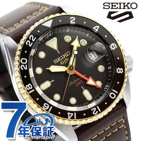 Seiko 5 Sports セイコー5 スポーツ SKX Series GMT 自動巻き 腕時計
