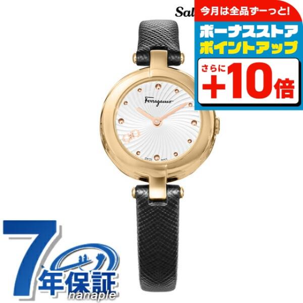 FERRAGAMO（フェラガモ） サルヴァトーレ MINIATURE クォーツ 電池式