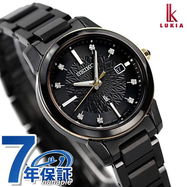 セイコー ルキア アイコレクション 限定モデル レディース 腕時計 Ssqv084 Seiko Lukia 時計 オールブラック 黒 池田エライザ 着用モデル Ssqv084 腕時計のななぷれyahoo 店 通販 Yahoo ショッピング