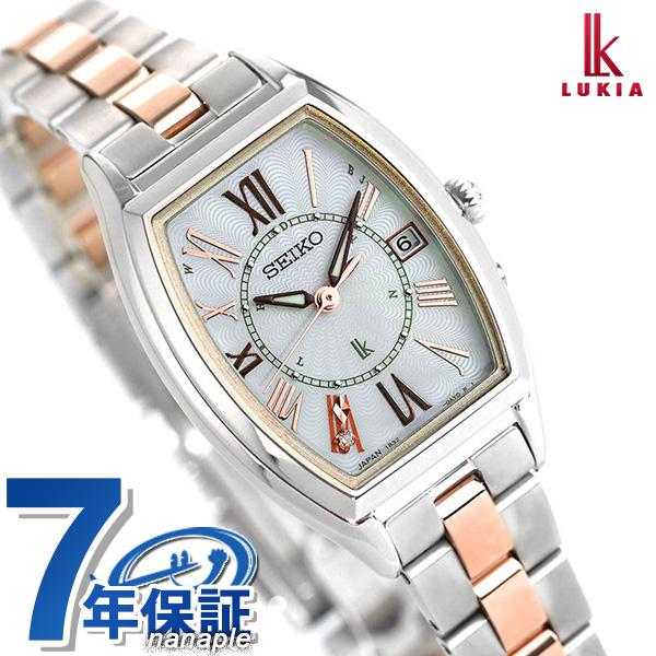 セイコー ルキア レディダイヤ チタン 電波ソーラー レディース 腕時計 Ssqw051 Seiko Lukia ホワイトシェル ピンクゴールド Ssqw051 腕時計のななぷれyahoo 店 通販 Yahoo ショッピング