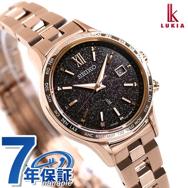 セイコー ルキア オータム 限定モデル ダイヤモンド 星月夜 電波ソーラー レディース 腕時計 Ssvv062 Seiko Lukia ブラウン ピンクゴールド Ssvv062 腕時計のななぷれyahoo 店 通販 Yahoo ショッピング