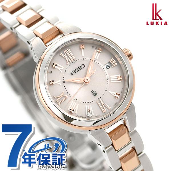 セイコー ルキア 電波ソーラー レディダイヤ Ssvw146 Seiko Lukia 池田エライザ レディース 腕時計 Ssvw146 腕時計のななぷれyahoo 店 通販 Yahoo ショッピング