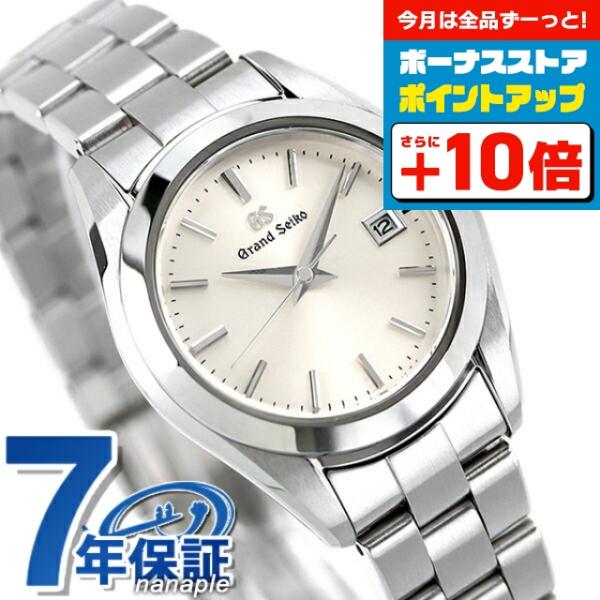 グランドセイコー レディース セイコー 腕時計 Stgf265 4jクオーツ 29mm Grand Seiko 時計 Stgf265 腕時計のななぷれyahoo 店 通販 Yahoo ショッピング