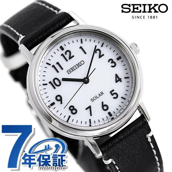 セイコー 腕時計 レディース ソーラー Stpx073 Seiko 時計 キッズ 子供用 受験生 ホワイト ブラック 革ベルト Stpx073 腕時計のななぷれyahoo 店 通販 Yahoo ショッピング