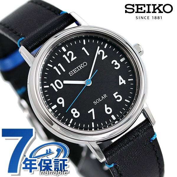 セイコー 腕時計 レディース ソーラー Stpx075 Seiko 時計 キッズ 子供用 受験生 ブラック 革ベルト Stpx075 腕時計のななぷれyahoo 店 通販 Yahoo ショッピング