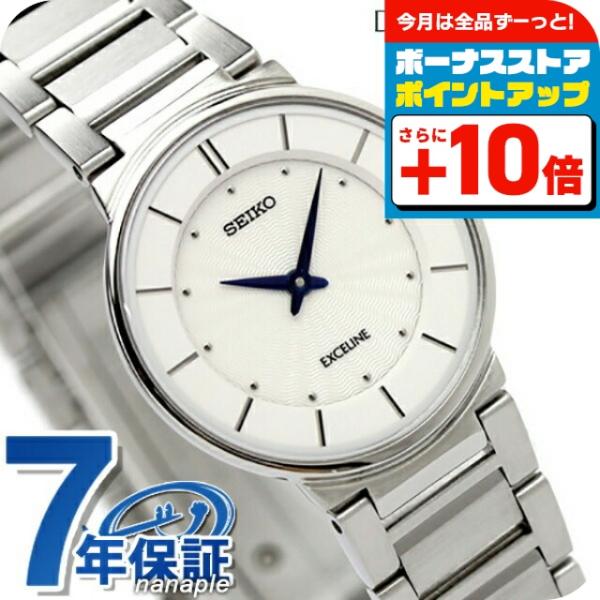 Exceline SEIKO ドルチェ&エクセリーヌ レディース SWDL147 腕時計