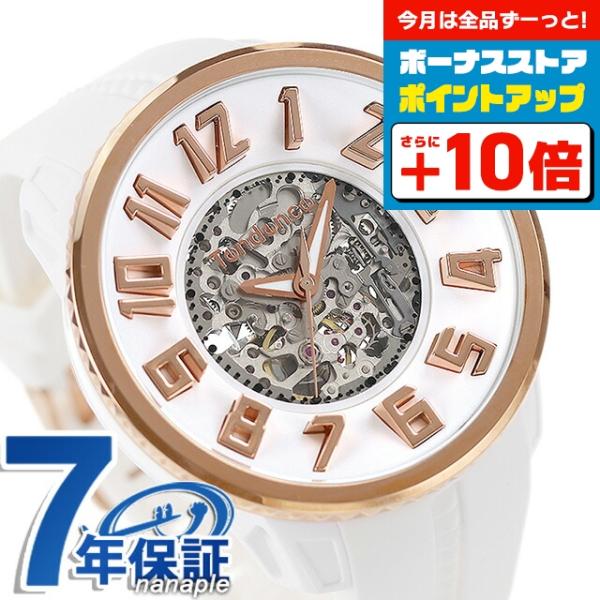 Tendence テンデンス スポーツ 自動巻き 機械式 腕時計 ブランド