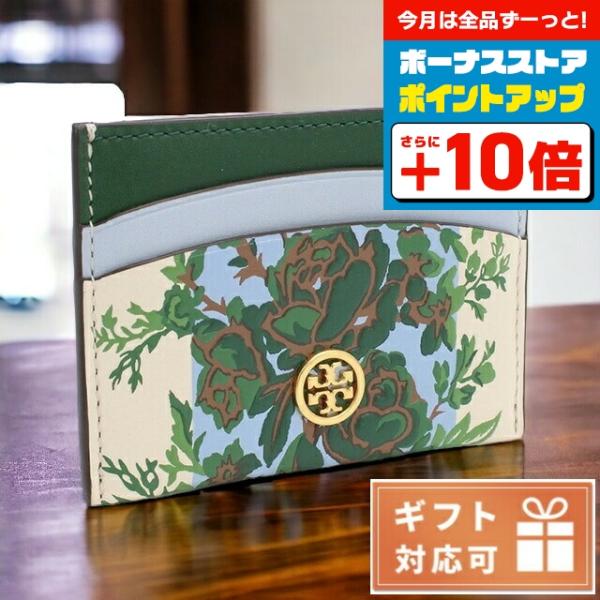 TORY BURCH（トリーバーチ） ブランド IDカードケース レディース