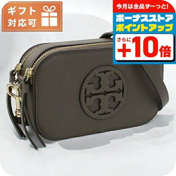 TORY BURCH（トリーバーチ） 斜め掛け ショルダーバッグ レディース