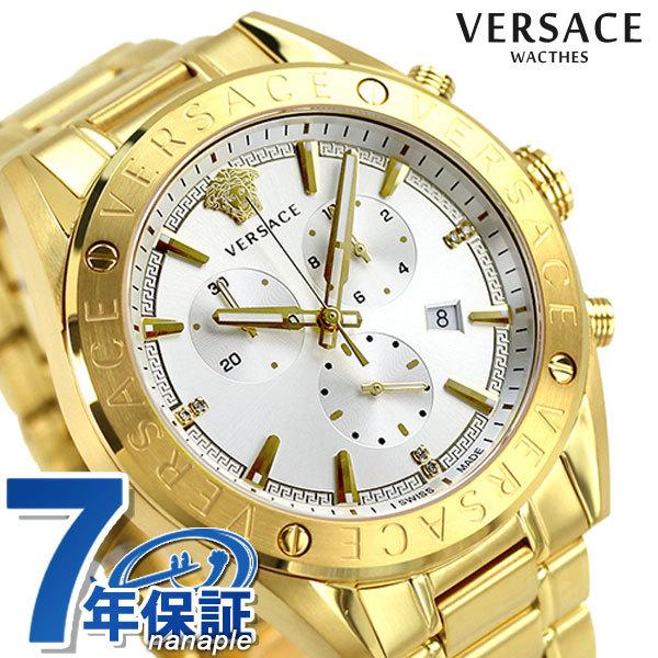 お値下げしました！定価17万 稼働！！ ヴェルサーチ ベルサーチ