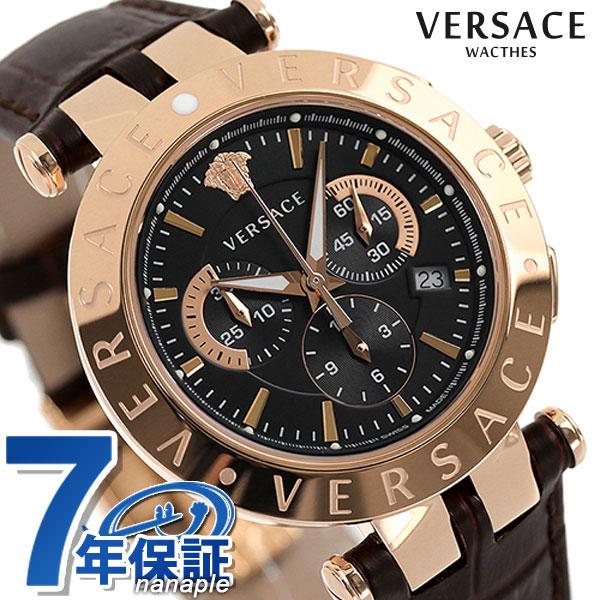 ヴェルサーチ 時計 メンズ Verq003 クロノグラフ 腕時計 Versace ブラック ダークブラウン 革ベルト Verq003 腕時計のななぷれyahoo 店 通販 Yahoo ショッピング