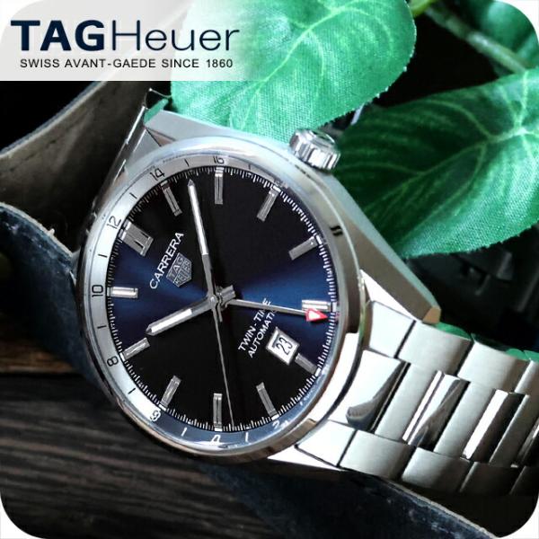 タグ・ホイヤー カレラ キャリバー7 ツインタイム デイト 41mm 自動巻き 腕時計 ブランド メンズ TAG Heuer WBN201A.BA0640 アナログ