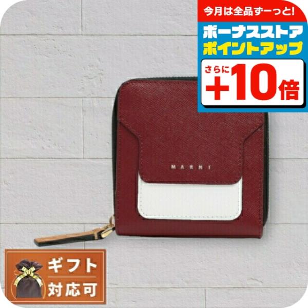 MARNI 二つ折り財布 レディース レッド PFMOQ09U23-Z475N MARNI マルニ 二つ折り財布 PFMOQ09U23-Z475N レディース レッド