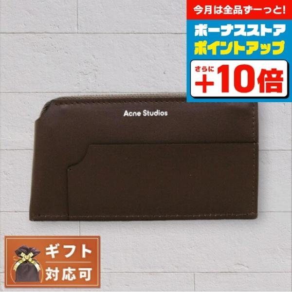 アクネ ストゥディオズ Acne Studios カードケース フラグメントケース