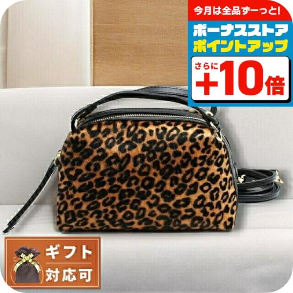 ジャンニキャリーニ GIANNI CHIARIN ショルダーバッグ BS8255 MCRLEO CAMMELLO レディース アリファ ALIFA レオパード マルチカラー GIANNI CHIARINI（ジャンニ キアリーニ） ジャンニキャリーニ GIANNI