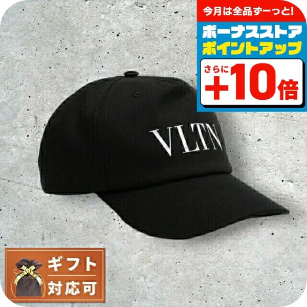 VALENTINO GARAVANI（ヴァレンティノ ガラヴァーニ） VALENTINO