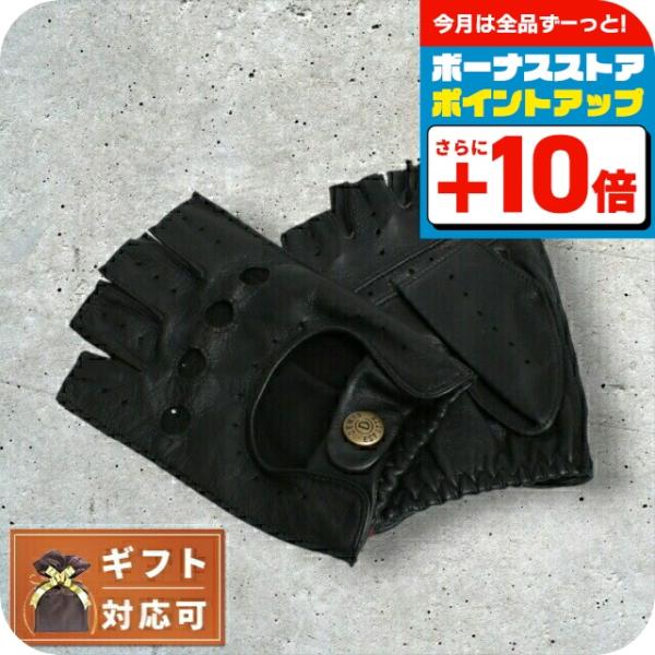 デンツ DENTS SNETTERTON 手袋 フィンガーレス グローブ 5-1009-BLACK-M メンズ ブラック