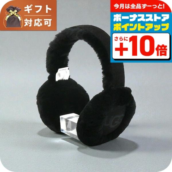 UGG Australia（アグオーストラリア） アグ UGG Sheepskin Embroidery