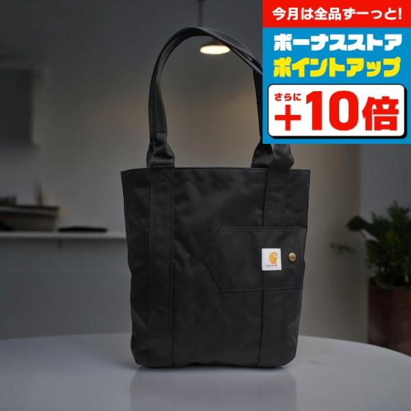 Carhartt（カーハート） トートバッグ B0000378-BLACK Vertical Open