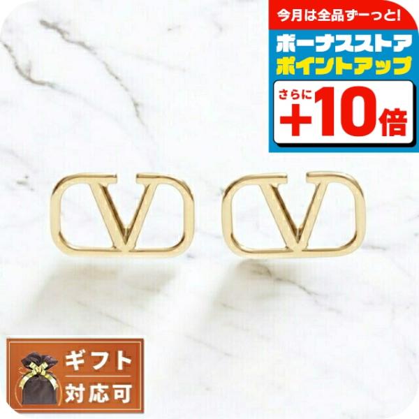 VALENTINO GARAVANI ヴァレンティノ・ガラヴァーニ アクセサリー