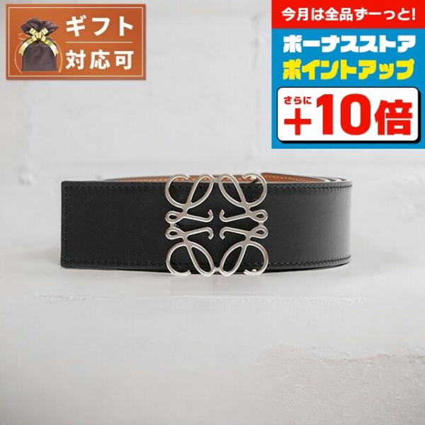 LOEWE（ロエベ） ベルト 51501010-1555-85 メンズ レディース ブラック