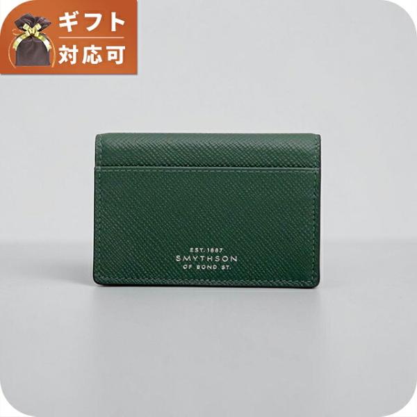 スマイソン SMYTHSON Panama Folded Card Case with Snap Closure カードケース 名刺入れ 1204393-forestgreen ユニセックス forestgreen